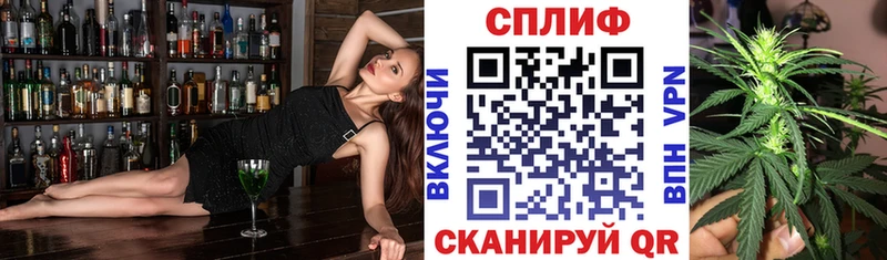 Где продают наркотики Тбилисская КОКАИН  МЕТАДОН  МАРИХУАНА  МЕФ  АМФЕТАМИН 