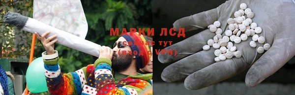 амфетамин Абинск