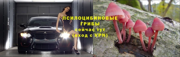 дживик Абдулино