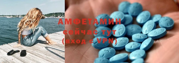 дживик Абдулино