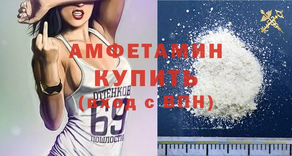 ПСИЛОЦИБИНОВЫЕ ГРИБЫ Абаза