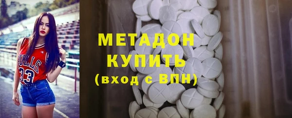 дживик Абдулино
