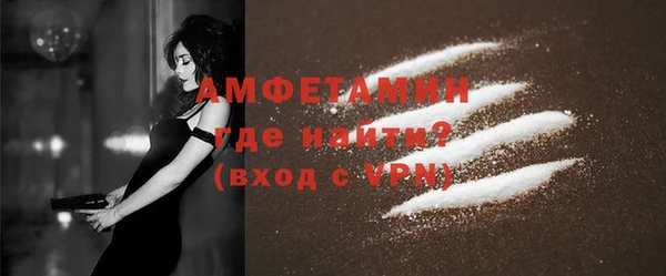 дживик Абдулино
