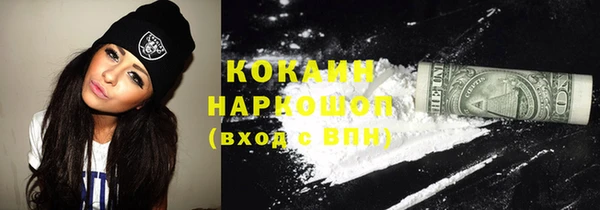 дживик Абдулино
