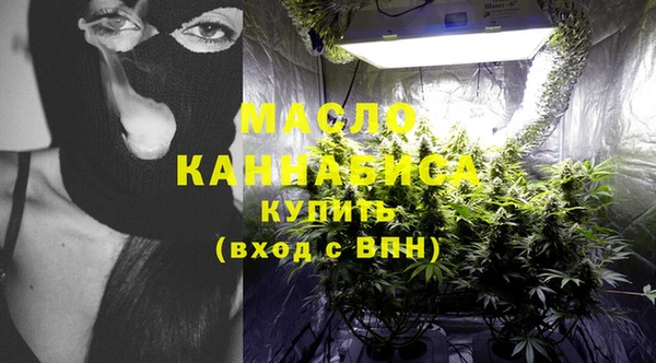 дживик Абдулино