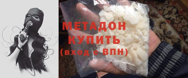 ПСИЛОЦИБИНОВЫЕ ГРИБЫ Абаза