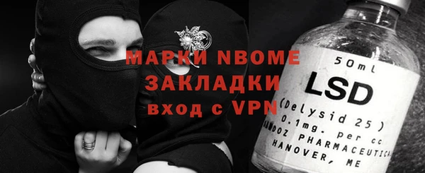 дживик Абдулино