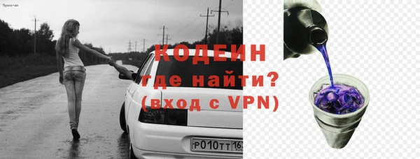 дживик Абдулино