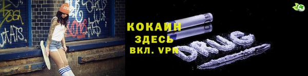 скорость Хадыженск