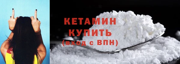 дживик Абдулино