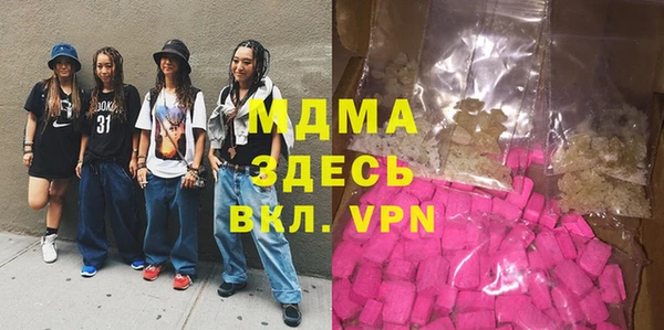 дживик Абдулино