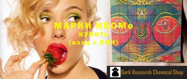 дживик Абдулино