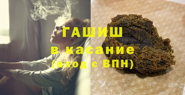 дживик Абдулино