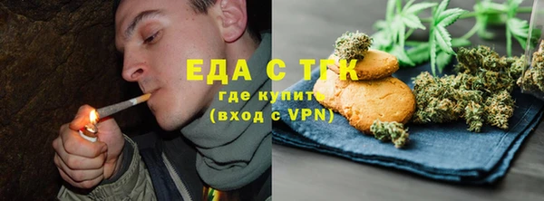 марки lsd Ханты-Мансийск