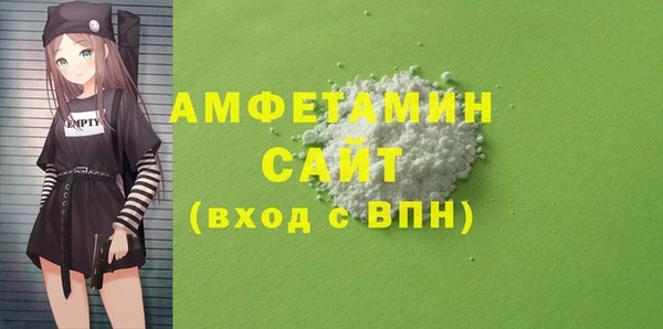 дживик Абдулино