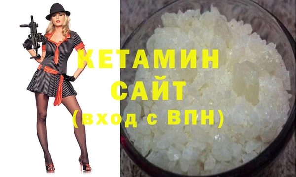 дживик Абдулино