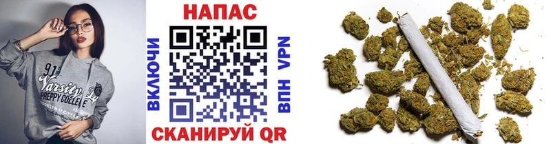 ОМГ ОМГ ONION  Тбилисская  Каннабис THC 21%  где можно купить наркотик 